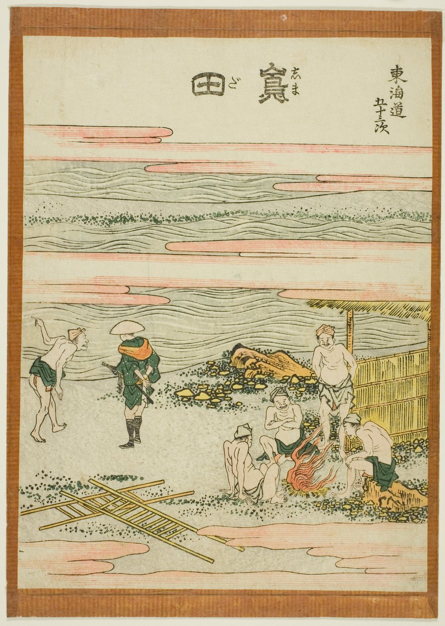 Shimada, dalla serie "Le cinquantatré stazioni del Tokaido" da Katsushika Hokusai