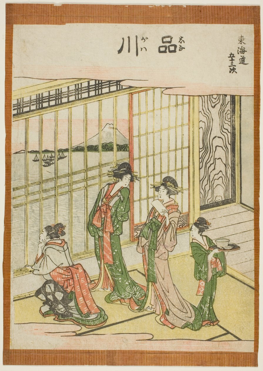 Shinagawa, dalla serie "Le Cinquantatré Stazioni del Tokaido (Tokaido gojusan tsugi)" da Katsushika Hokusai