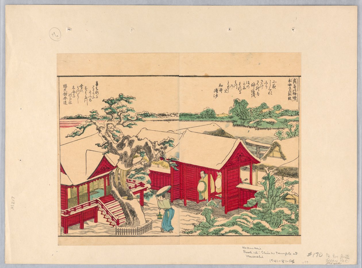 Tempio shintoista di Masashi da Katsushika Hokusai