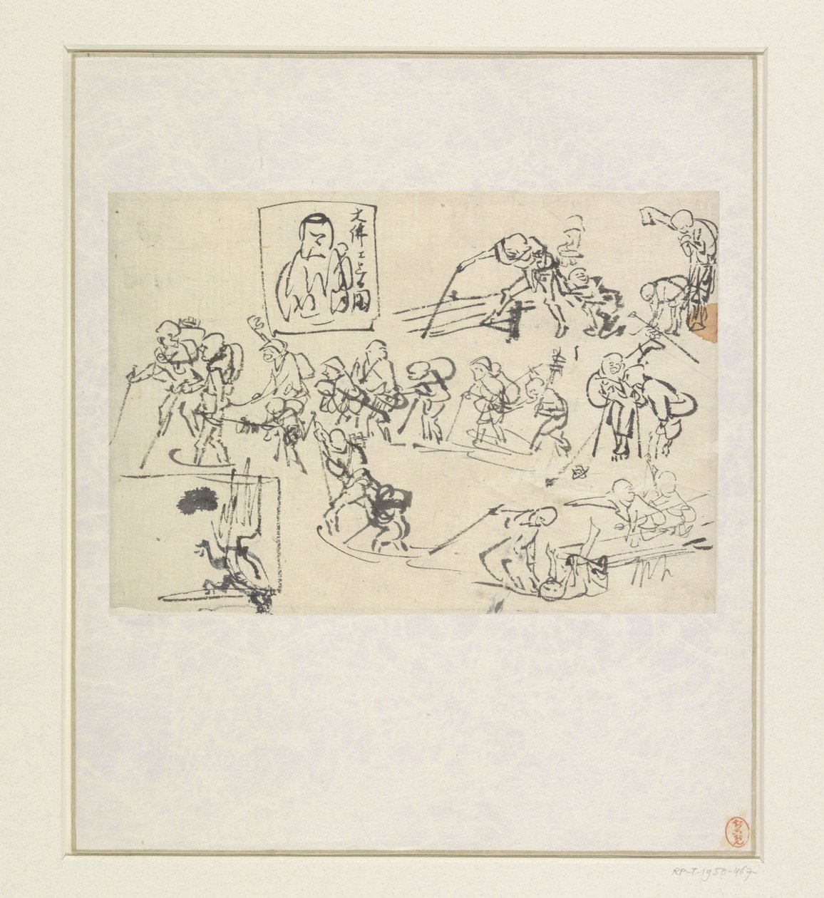 Schizzi di Shishi da Katsushika Hokusai