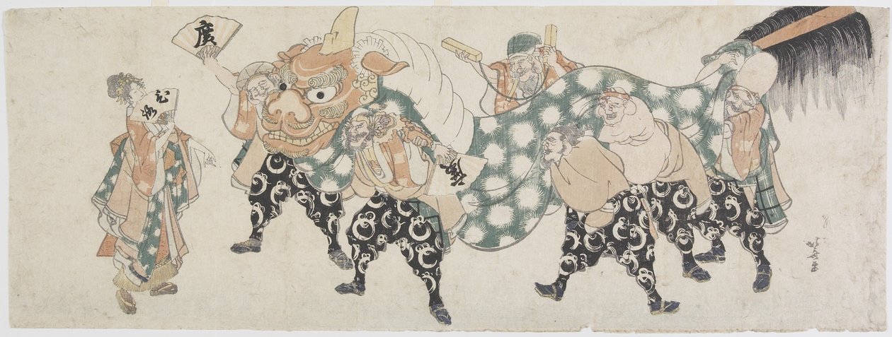 Sei dei maschi che eseguono la danza del leone da Katsushika Hokusai