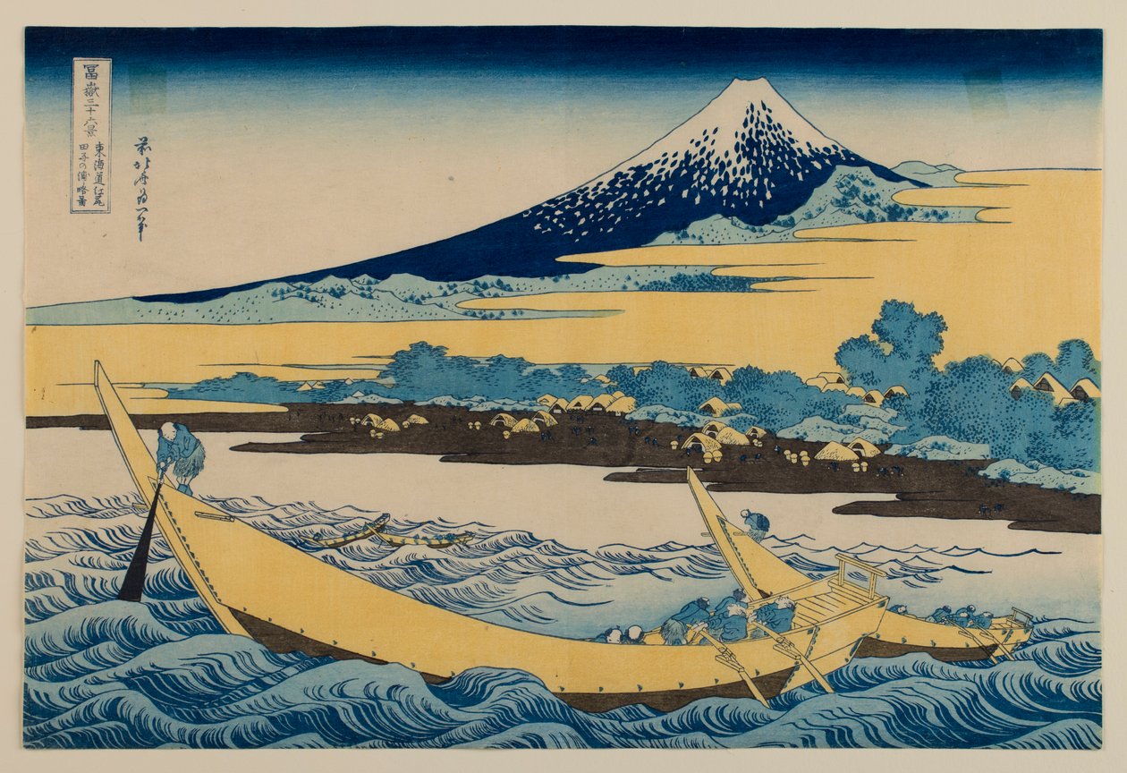 Schizzo della baia di Tago, nei pressi di Ejiri, lungo la Tōkaidō, tratto dalla serie “Trentasei vedute del Monte Fuji” da Katsushika Hokusai