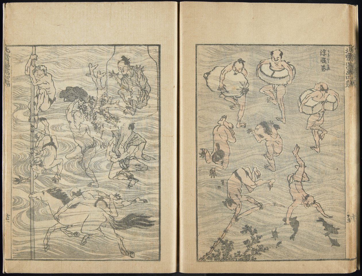 Taccuino, 1816 da Katsushika Hokusai