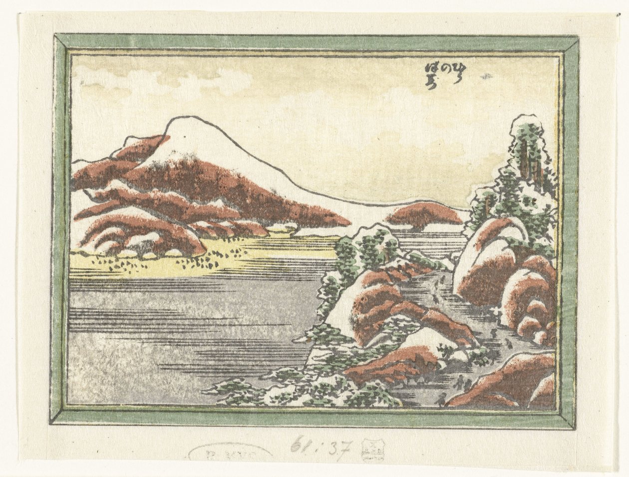 Neve sul monte Hira da Katsushika Hokusai