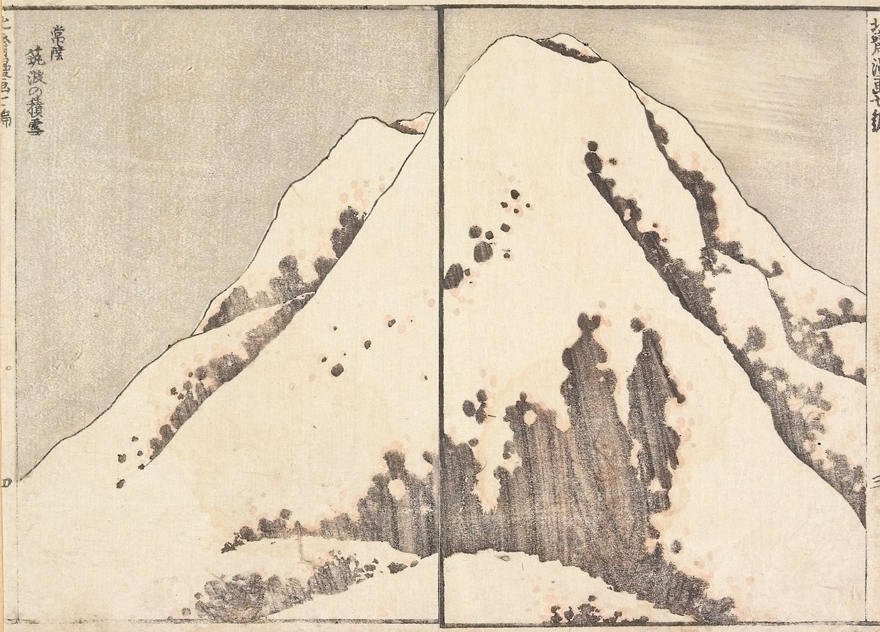 Neve sulla cima del monte Tsukuba, nella provincia di Hitachi da Katsushika Hokusai