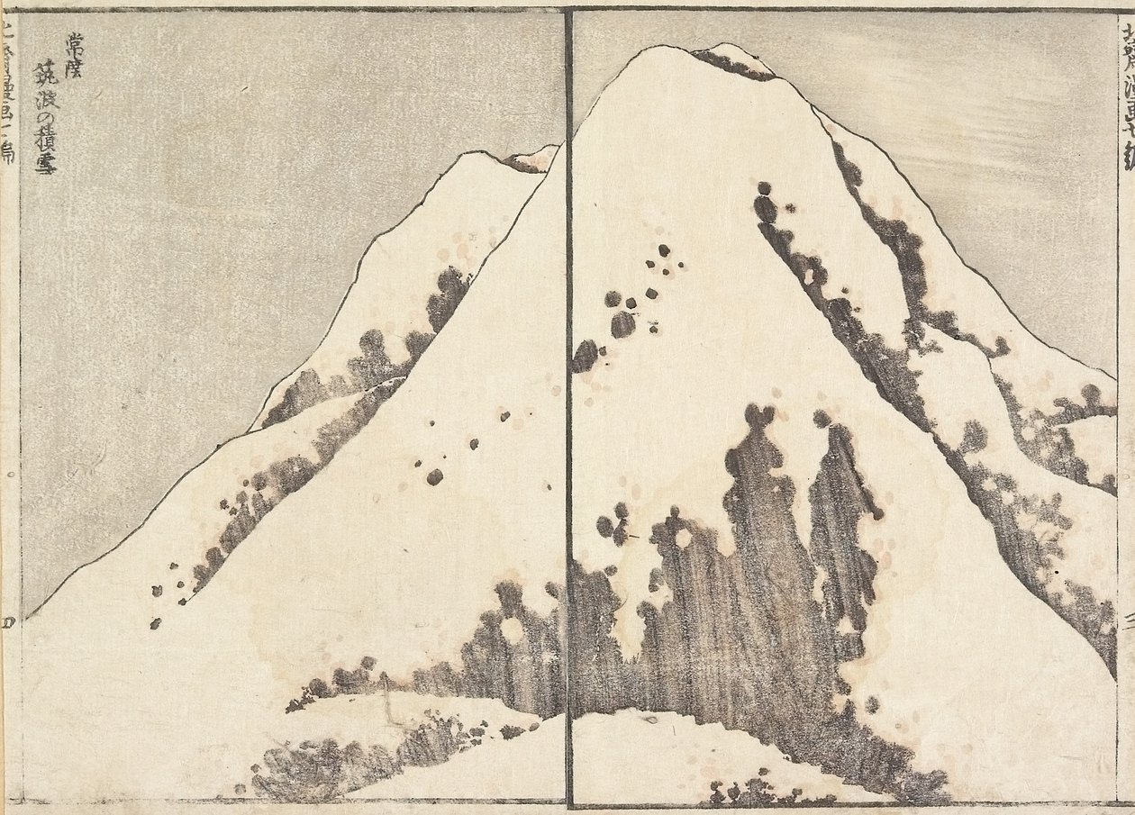 Neve sulla cima del Monte Tsukuba nella provincia di Hitachi, 1817 da Katsushika Hokusai