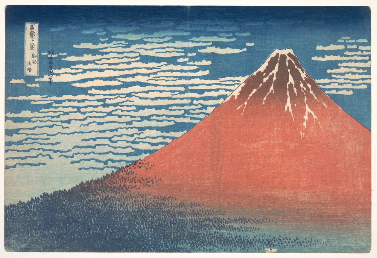 Vento del sud, cielo sereno (Gaifū kaisei), noto anche come “Fuji rosso”, dalla serie “Trentasei vedute del Monte Fuji” (Fugaku sanjūrokkei) da Katsushika Hokusai
