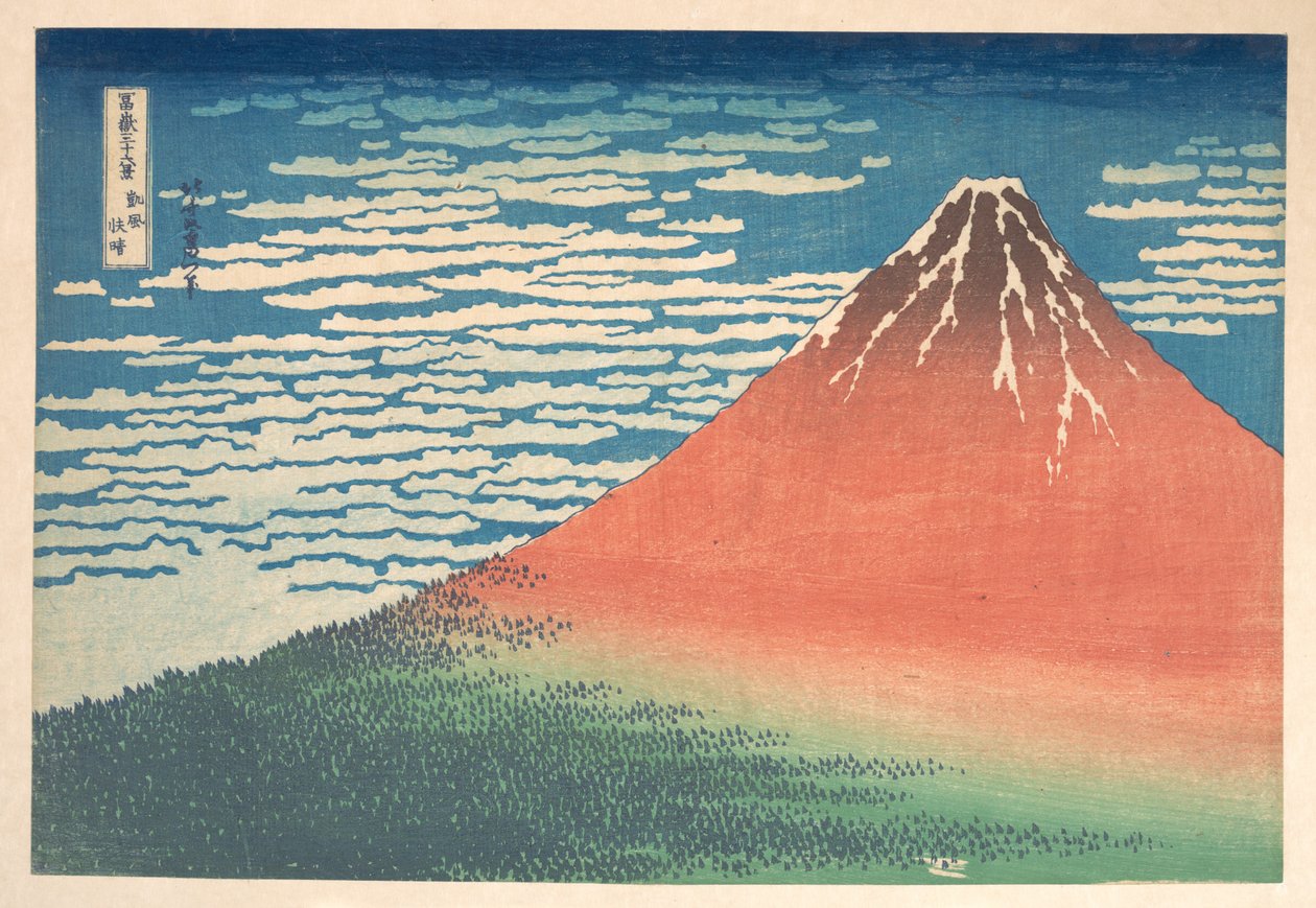 Vento del sud, cielo sereno (Gaifū kaisei), noto anche come “Fuji rosso”, dalla serie “Trentasei vedute del Monte Fuji” (Fugaku sanjūrokkei) da Katsushika Hokusai