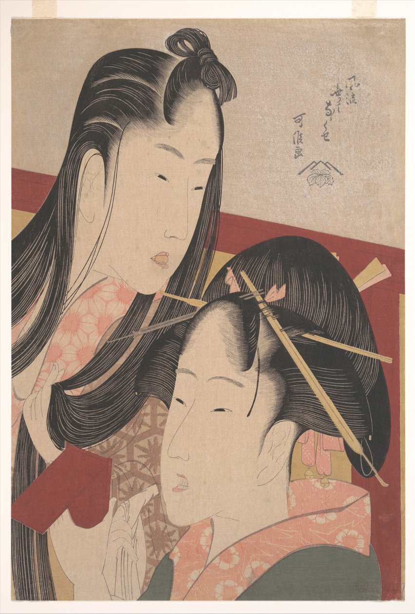 "Squeaking a Ground Cherry", dalla serie "Sette abitudini inutili ma alla moda" (Furyu nakute nana kuse) da Katsushika Hokusai