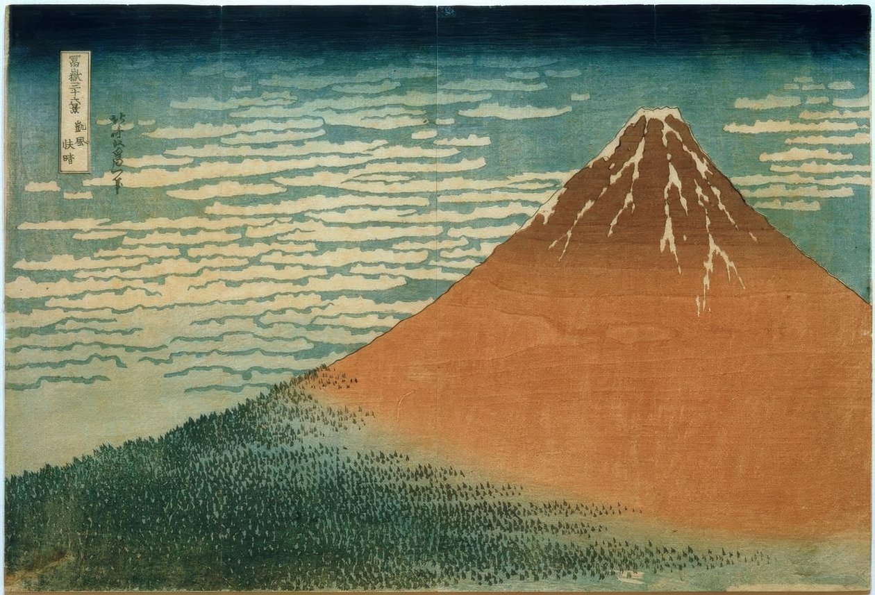 Vento del sud e mattina chiara da Katsushika Hokusai