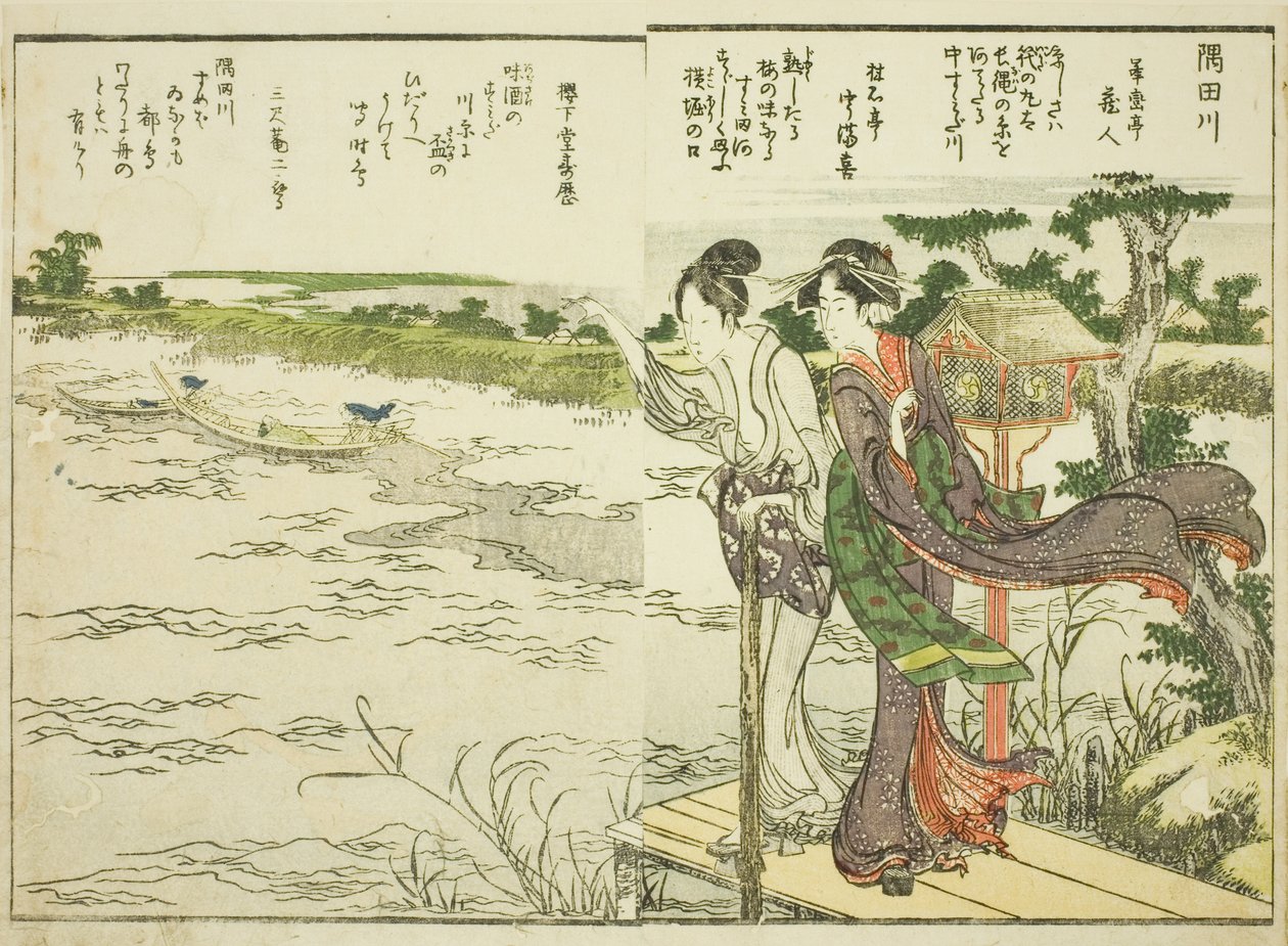 Fiume Sumida, dal vol. 1 del libro illustrato "Belle Vedute della Capitale Orientale a Colpo d