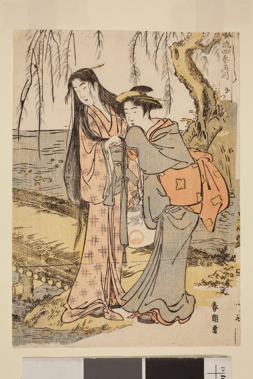 Estate: Due donne presso un ruscello, dalla serie La luna elegante nelle quattro stagioni da Katsushika Hokusai