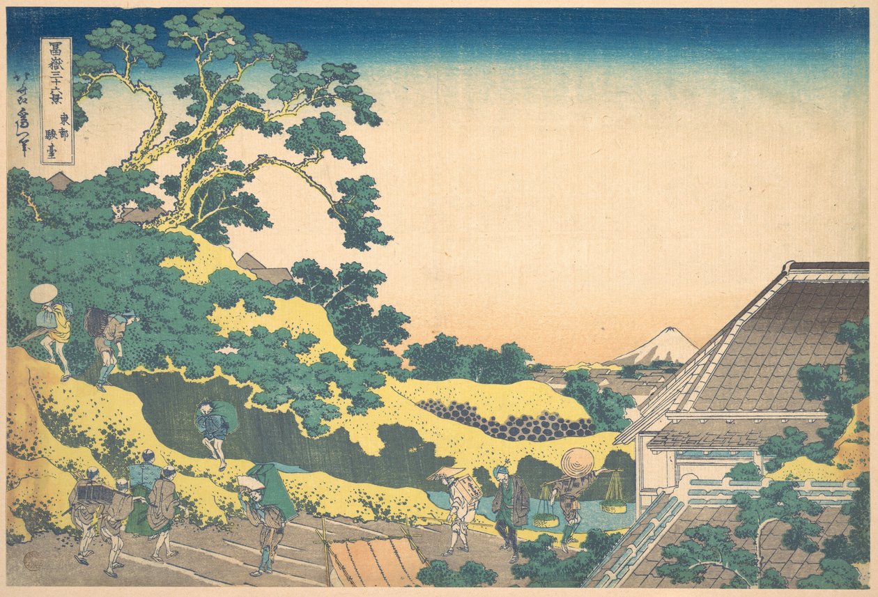 Surugadai a Edo (Tōto Sundai), dalla serie “Le trentasei vedute del Monte Fuji” (Fugaku sanjūrokkei) da Katsushika Hokusai