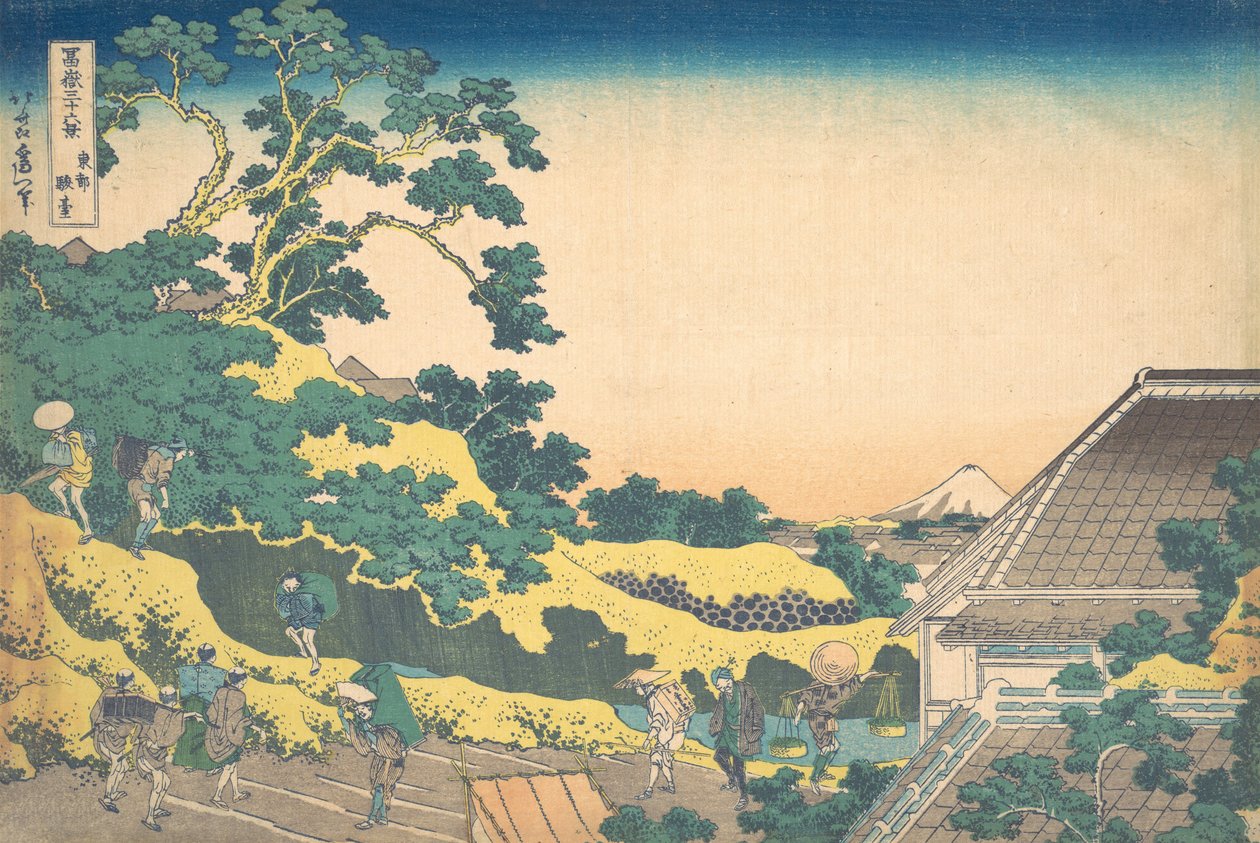 Surugadai a Edo, dalla serie 