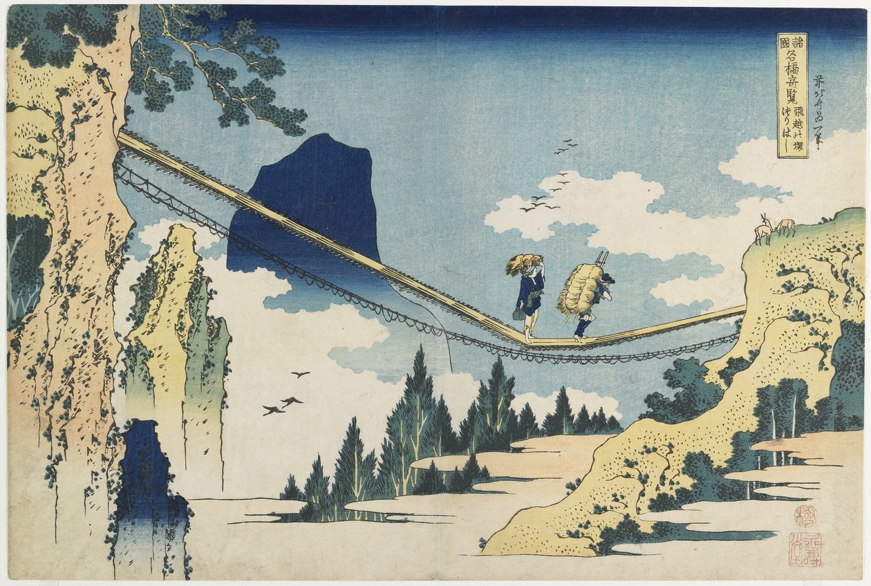 Ponte sospeso tra le province di Hida e Etchu da Katsushika Hokusai