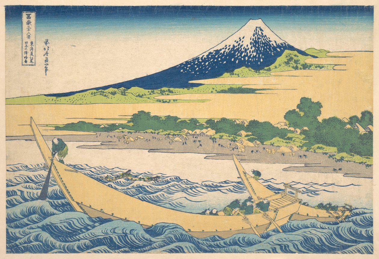 La baia di Tago vicino a Ejiri sulla Tōkaidō (Tōkaidō Ejiri Tago no ura ryaku zu), dalla serie “Le trentasei vedute del Monte Fuji” (Fugaku sanjūrokkei) da Katsushika Hokusai
