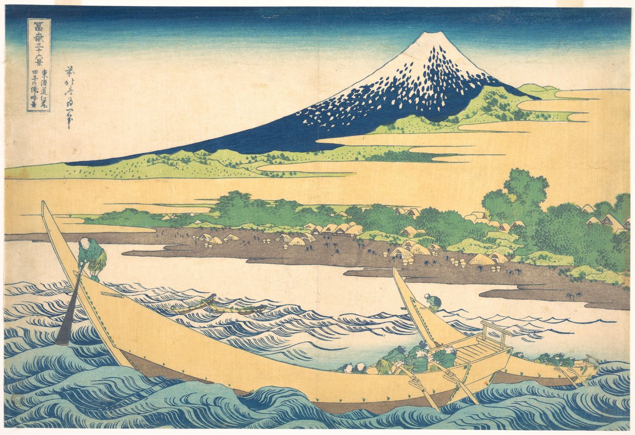 La baia di Tago vicino a Ejiri sulla Tōkaidō (Tōkaidō Ejiri Tago no ura ryaku zu), dalla serie “Le trentasei vedute del Monte Fuji” (Fugaku sanjūrokkei) da Katsushika Hokusai