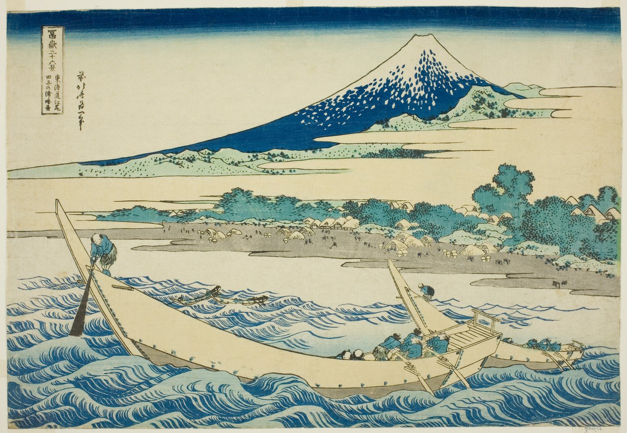 Baia di Tago vicino a Ejiri sulla Tokaido, dalla serie "Trentasei vedute del Monte Fuji" da Katsushika Hokusai