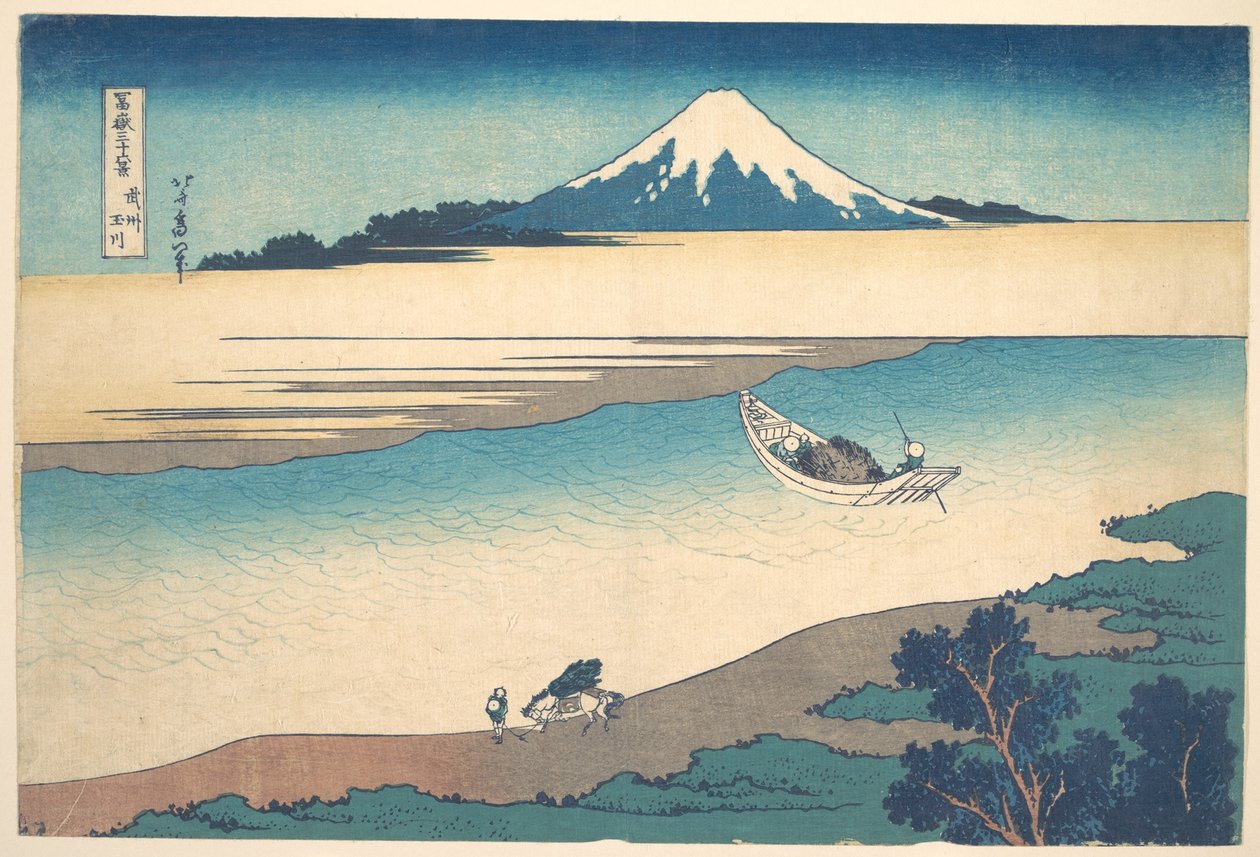 Il fiume Tama nella provincia di Musashi (Bushū Tamagawa), dalla serie “Le trentasei vedute del Monte Fuji” (Fugaku sanjūrokkei) da Katsushika Hokusai