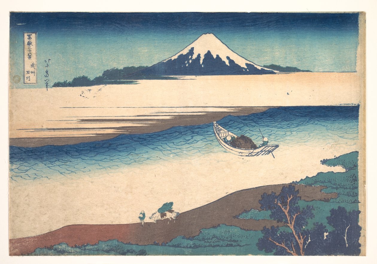 Il fiume Tama nella provincia di Musashi (Bushū Tamagawa), dalla serie “Le trentasei vedute del Monte Fuji” (Fugaku sanjūrokkei) da Katsushika Hokusai