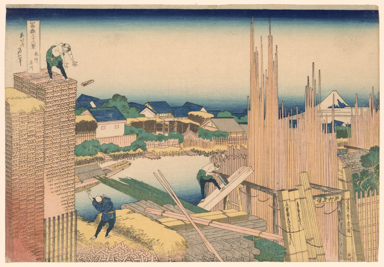 Cantiere di legname del fiume Tatekawa a Honjo (Honjo Tatekawa), dalla serie "Trentasei vedute del Monte Fuji (Fugaku sanjurokkei)" da Katsushika Hokusai
