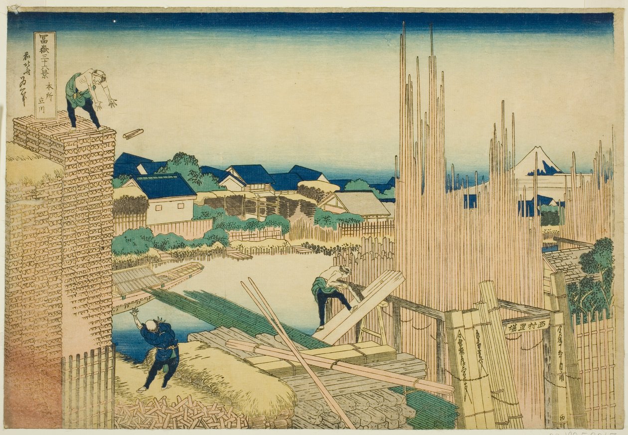 Tatekawa a Honjo (Honjo Tatekawa), dalla serie "Trentasei vedute del Monte Fuji (Fugaku sanjurokkei)" da Katsushika Hokusai
