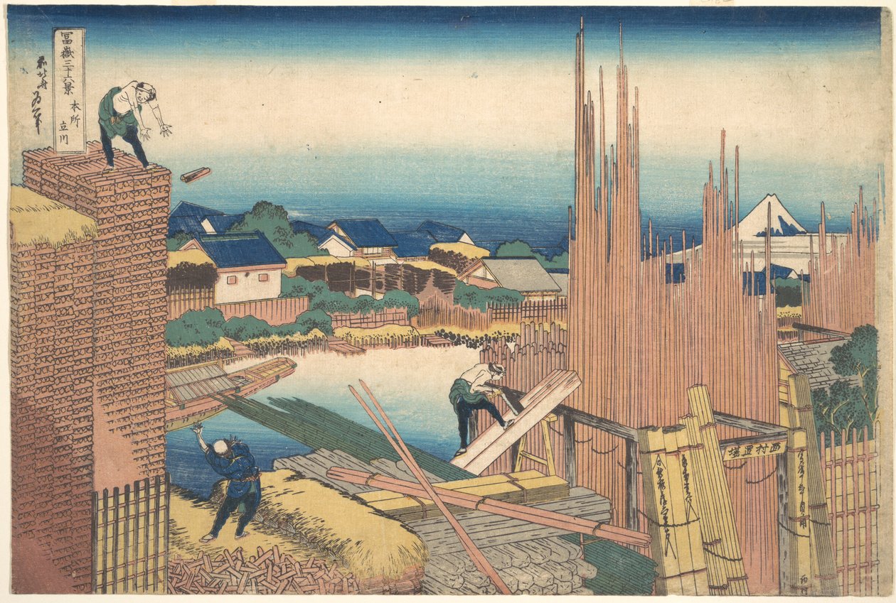 Tatekawa a Honjō (Honjō Tatekawa), dalla serie “Le trentasei vedute del Monte Fuji” (Fugaku sanjūrokkei) da Katsushika Hokusai