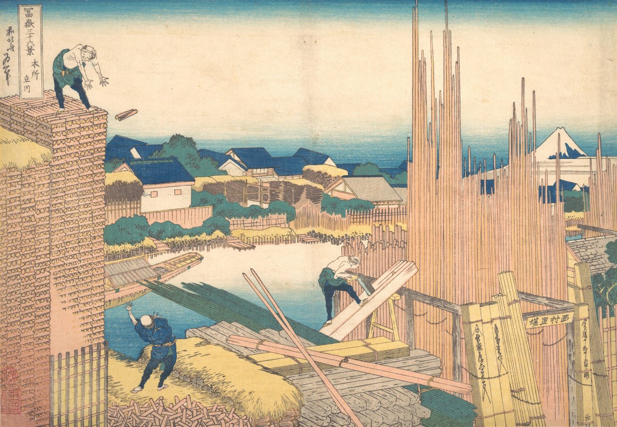 Tatekawa a Honjo, dalla serie Trentasei vedute del Monte Fuji da Katsushika Hokusai