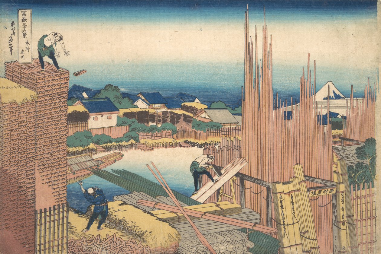 Tatekawa in Honjo, dalla serie Trentasei vedute del Monte Fuji da Katsushika Hokusai