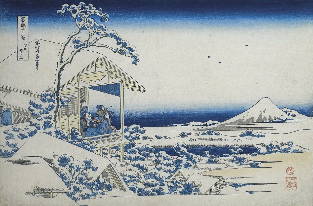 Casa da tè a Koishikawa, la mattina dopo una nevicata da Katsushika Hokusai