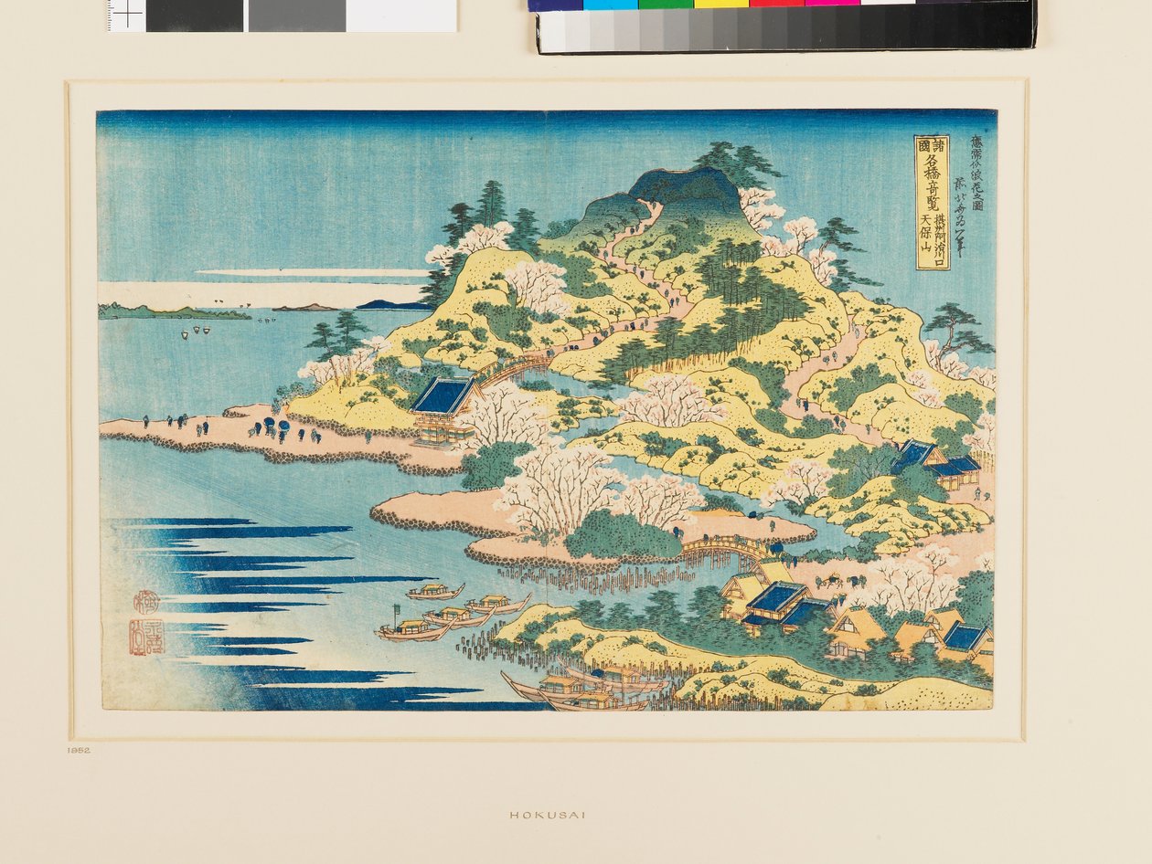 Tempōzan alla foce del fiume Aji nella provincia di Settsu da Katsushika Hokusai