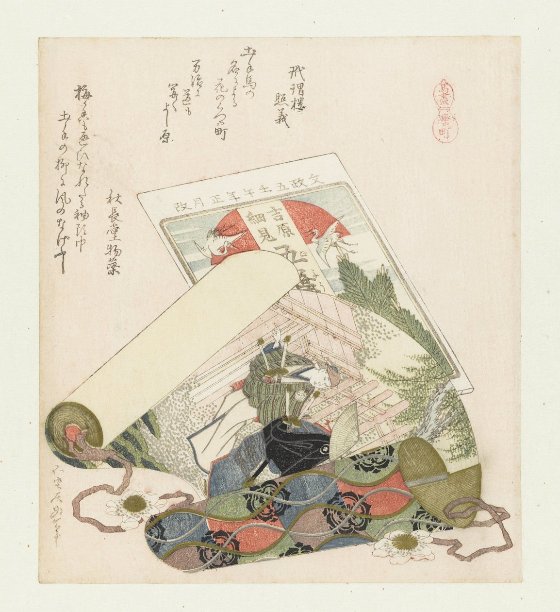 Teugel wijk da Katsushika Hokusai