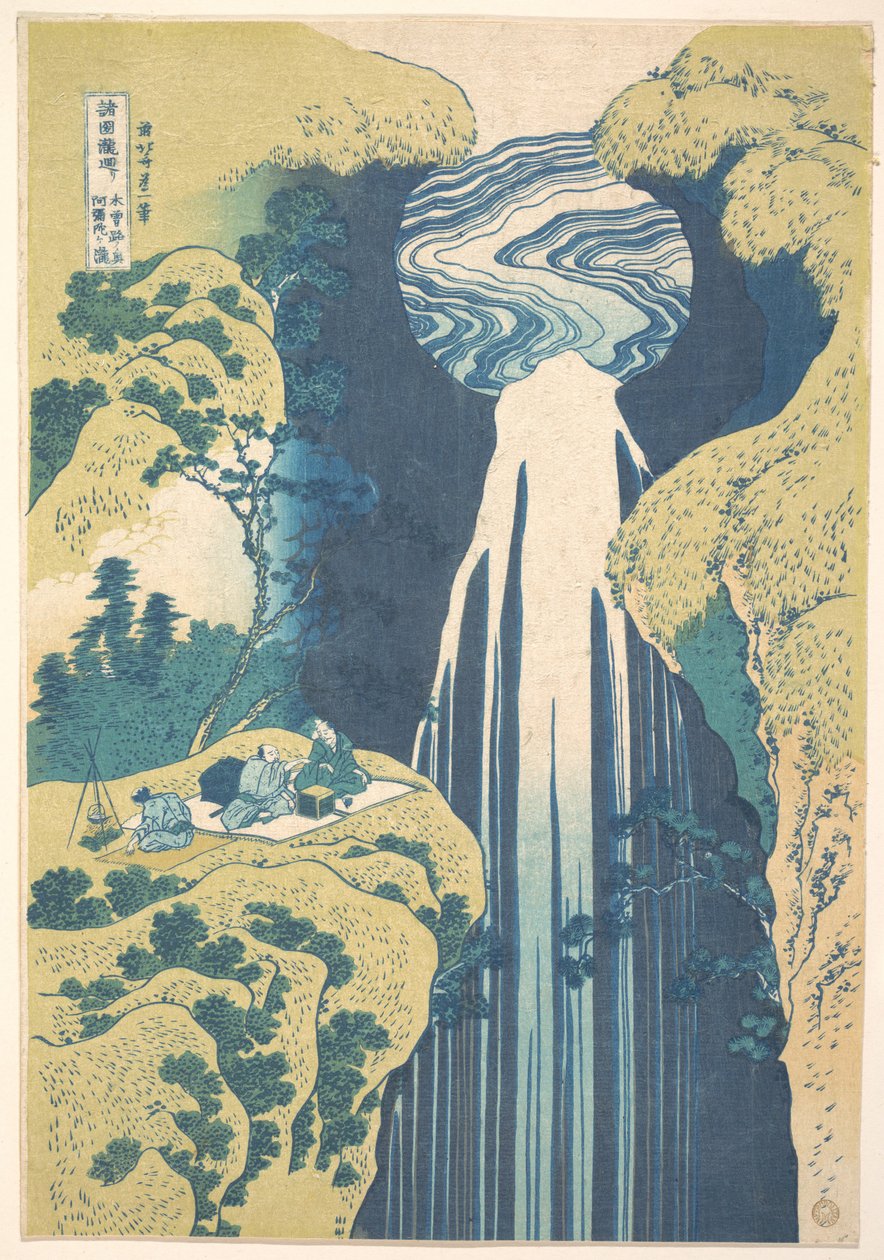 Le cascate di Amida nei confini più remoti della strada Kisokaidō (Kisoji no oku Amida-ga-taki), dalla serie “Un giro tra le cascate delle varie province” (Shokoku taki meguri) da Katsushika Hokusai