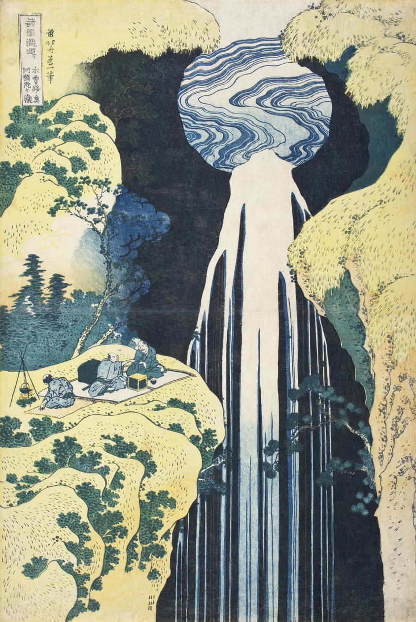 Le cascate di Amida nei confini più remoti della strada Kisokaidō da Katsushika Hokusai