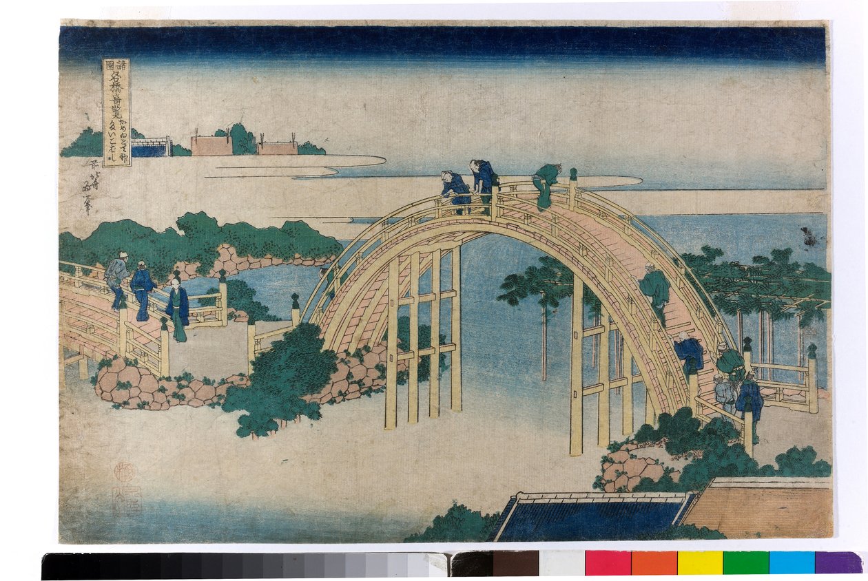  da Katsushika Hokusai
