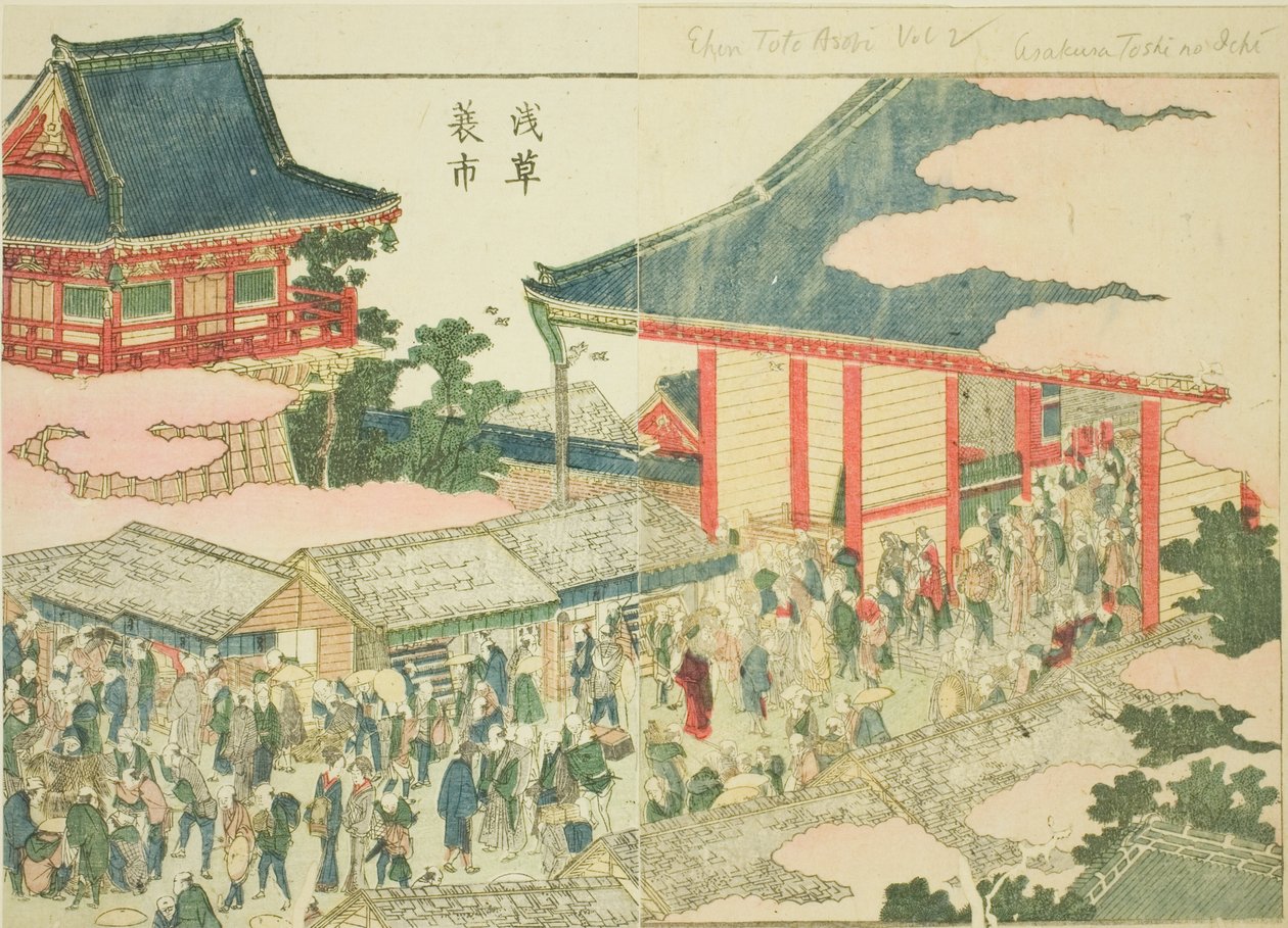 Il mercato di fine anno ad Asakusa, dal libro illustrato "Libro illustrato dei divertimenti dell