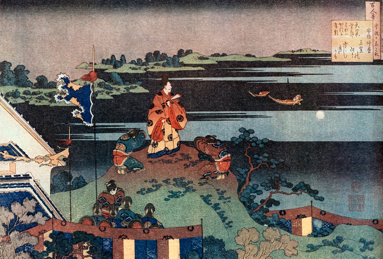 Il poeta esiliato Nakamaro Abe no Nakamaro, c1838 da Katsushika Hokusai