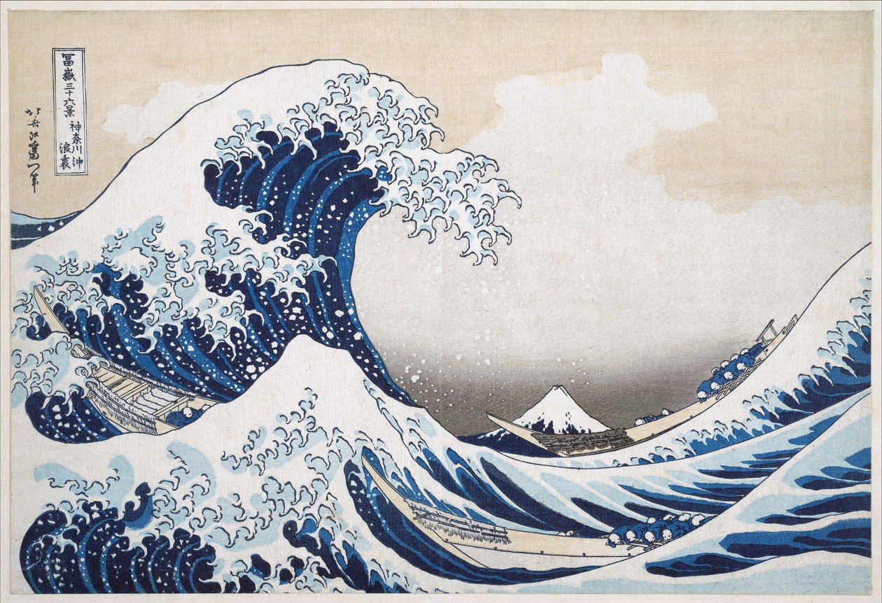 La grande onda di Kanagawa dalla serie 