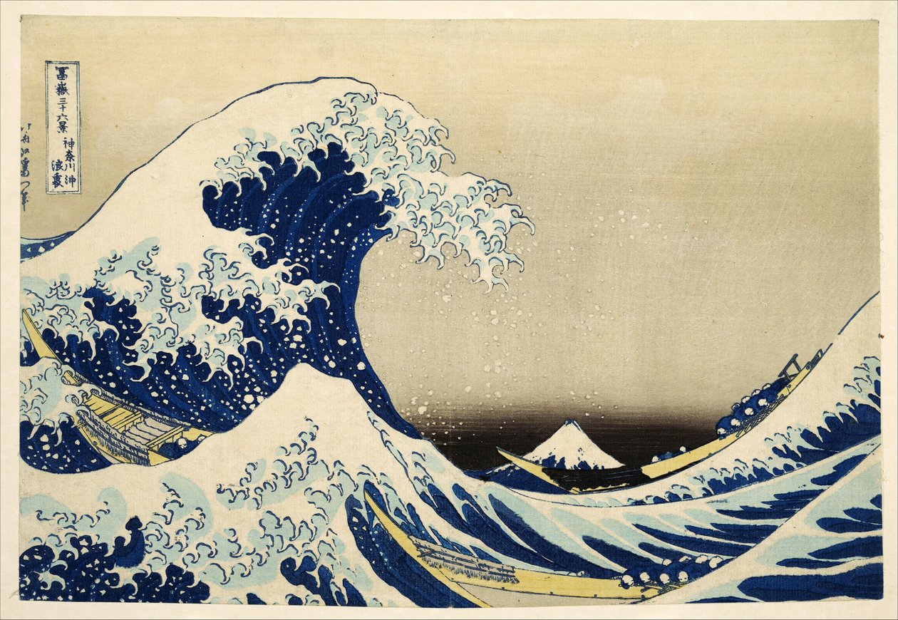 La Grande Onda di Kanagawa dalla serie 36 Vedute del Monte Fuji; 1831 da Katsushika Hokusai