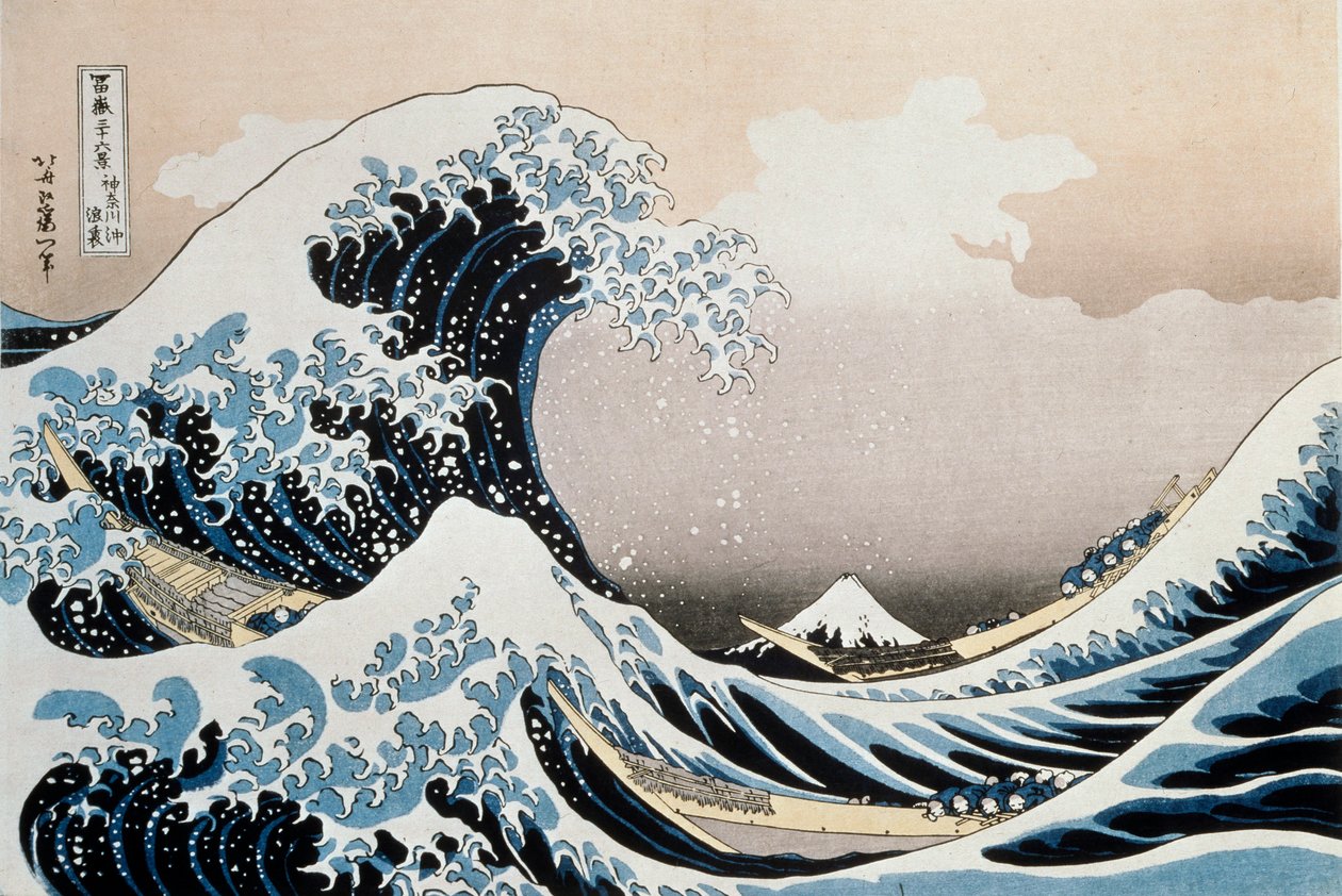 La grande onda al largo della costa di Kanagawa, c1829-c1831 da Katsushika Hokusai