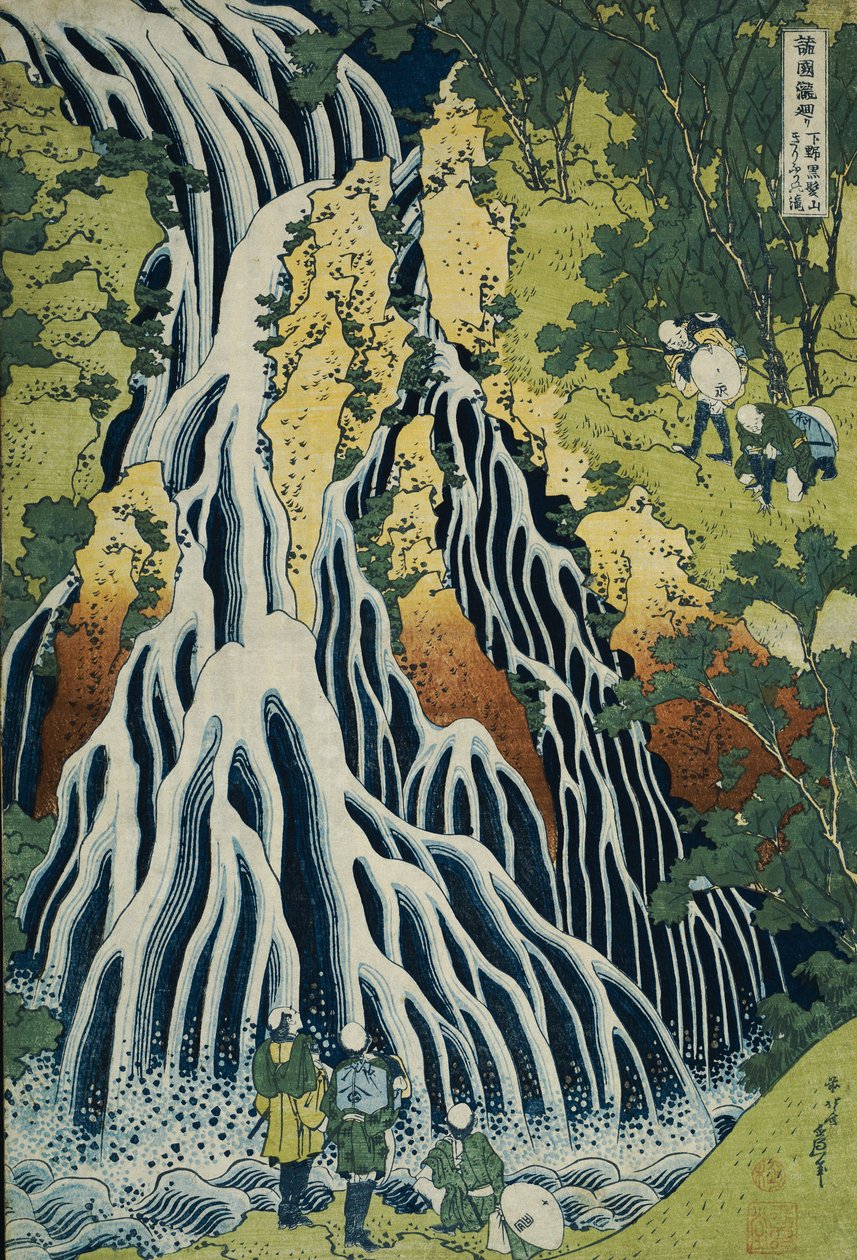 La cascata di Kirifuri al Monte Kurokami nella provincia di Shimotsuke, dalla serie "Un viaggio alle cascate di tutte le province" da Katsushika Hokusai