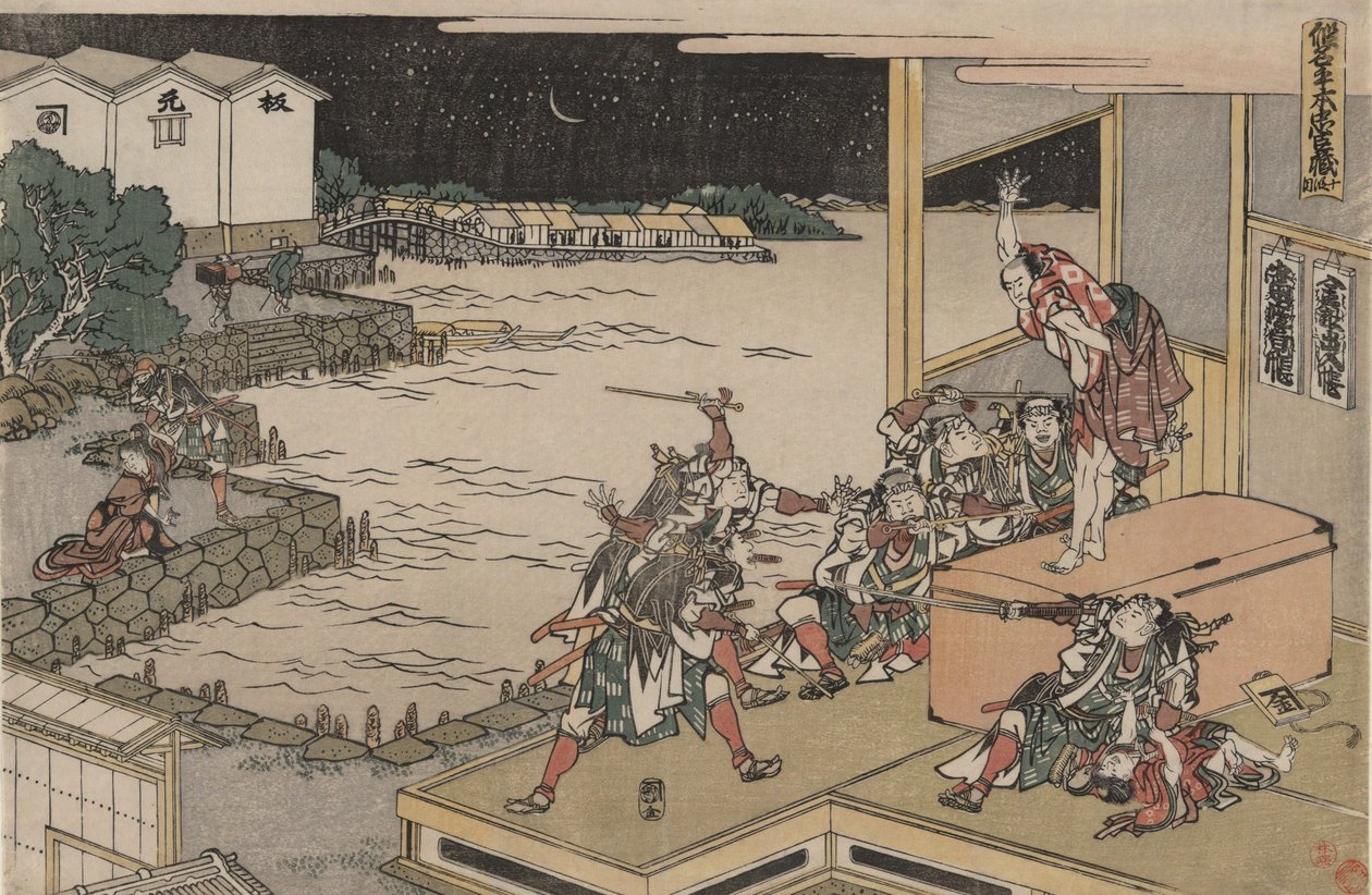 La Lega dei Quarantasette Ronin (Chūshingura), Atto X: Gihei fa la guardia al forziere delle armi da Katsushika Hokusai