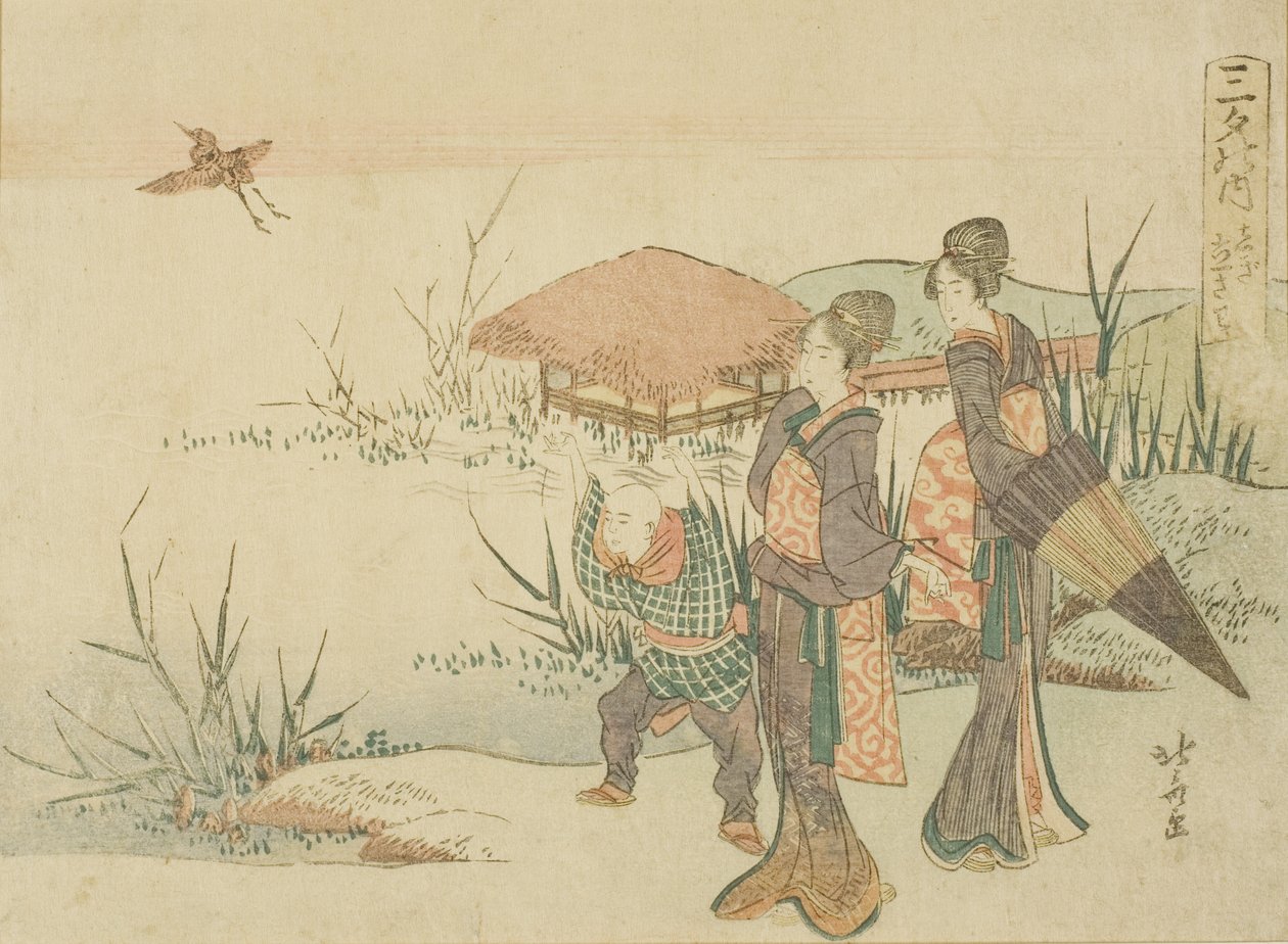 La Palude Dove il Beccaccino Prende il Volo (Shigi tatsu sawa), dalla serie "Tre Poesie della Sera (Sanseki no uchi)" da Katsushika Hokusai