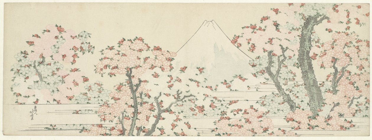 Il Monte Fuji con ciliegi in fiore da Katsushika Hokusai