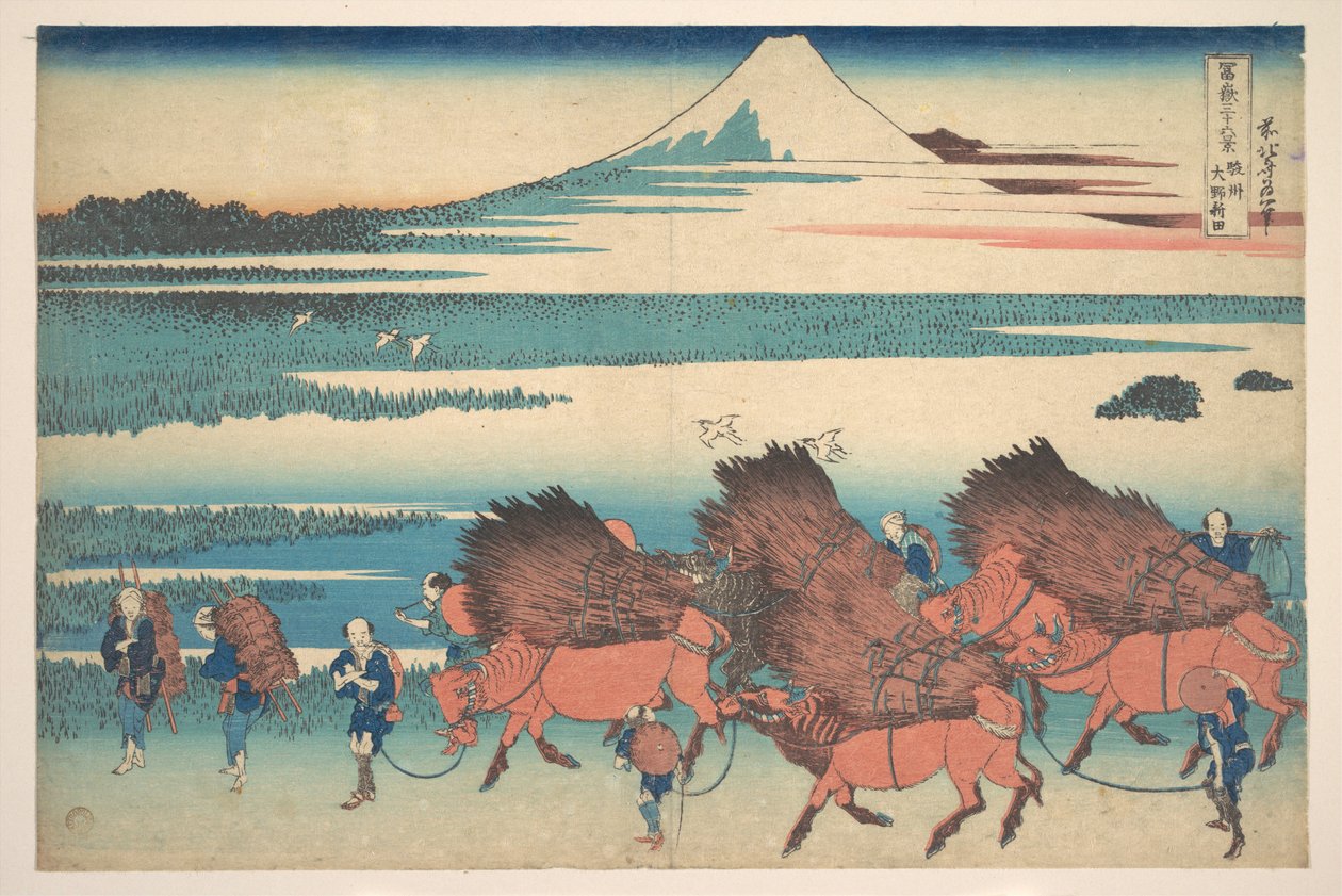 I nuovi campi a Ōno nella provincia di Suruga (Sunshū Ōno shinden), dalla serie “Le trentasei vedute del Monte Fuji” (Fugaku sanjūrokkei) da Katsushika Hokusai