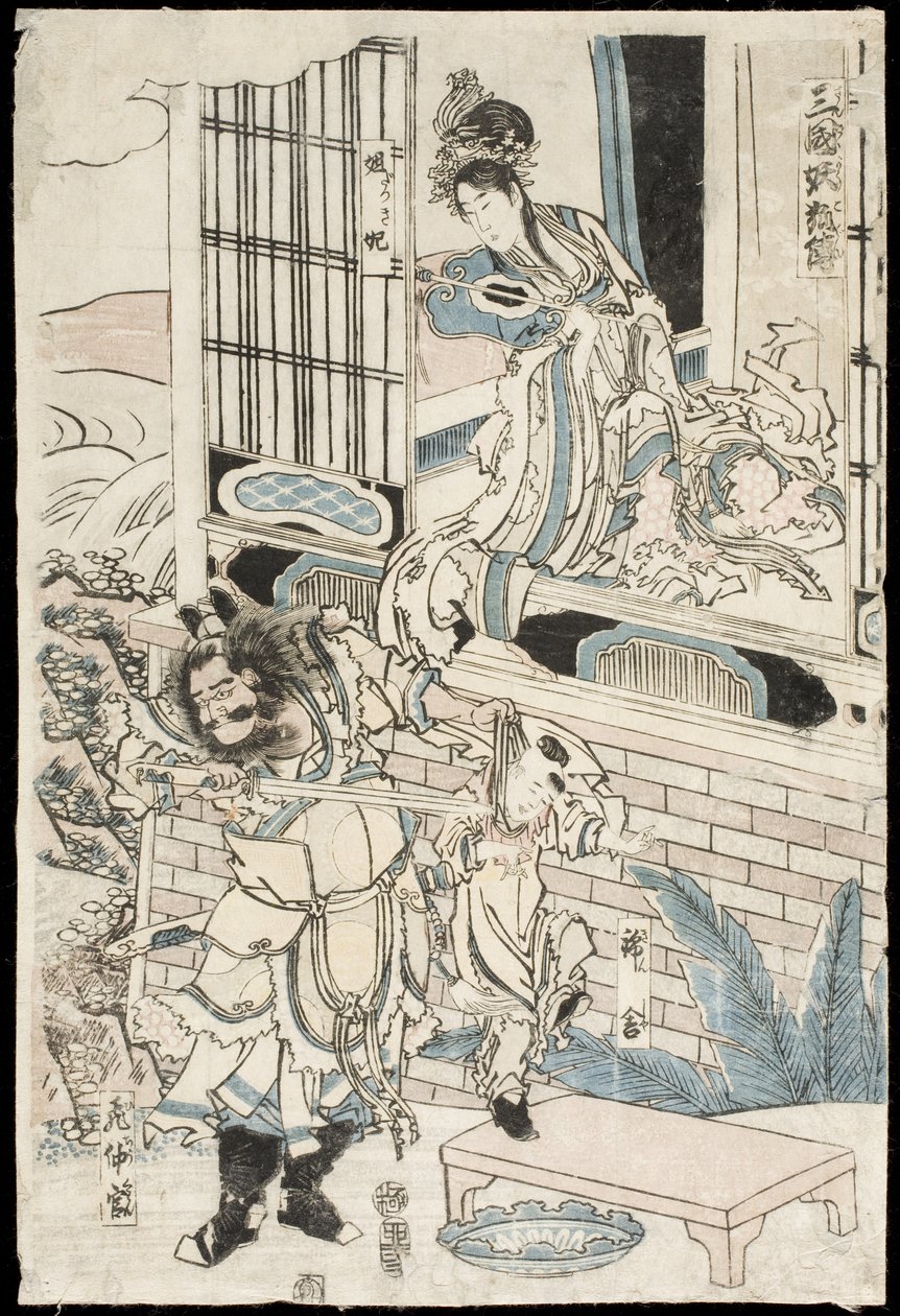 Il palazzo del re Zhou di Cina da Katsushika Hokusai