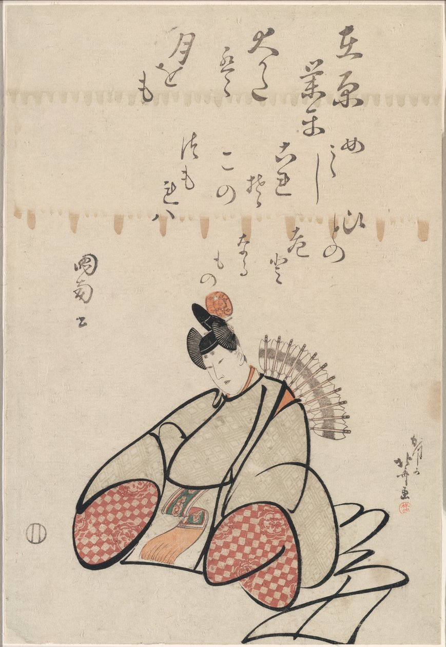 Il poeta Ariwara no Narihira, dalla serie Sei poeti immortali (Rokkasen) da Katsushika Hokusai