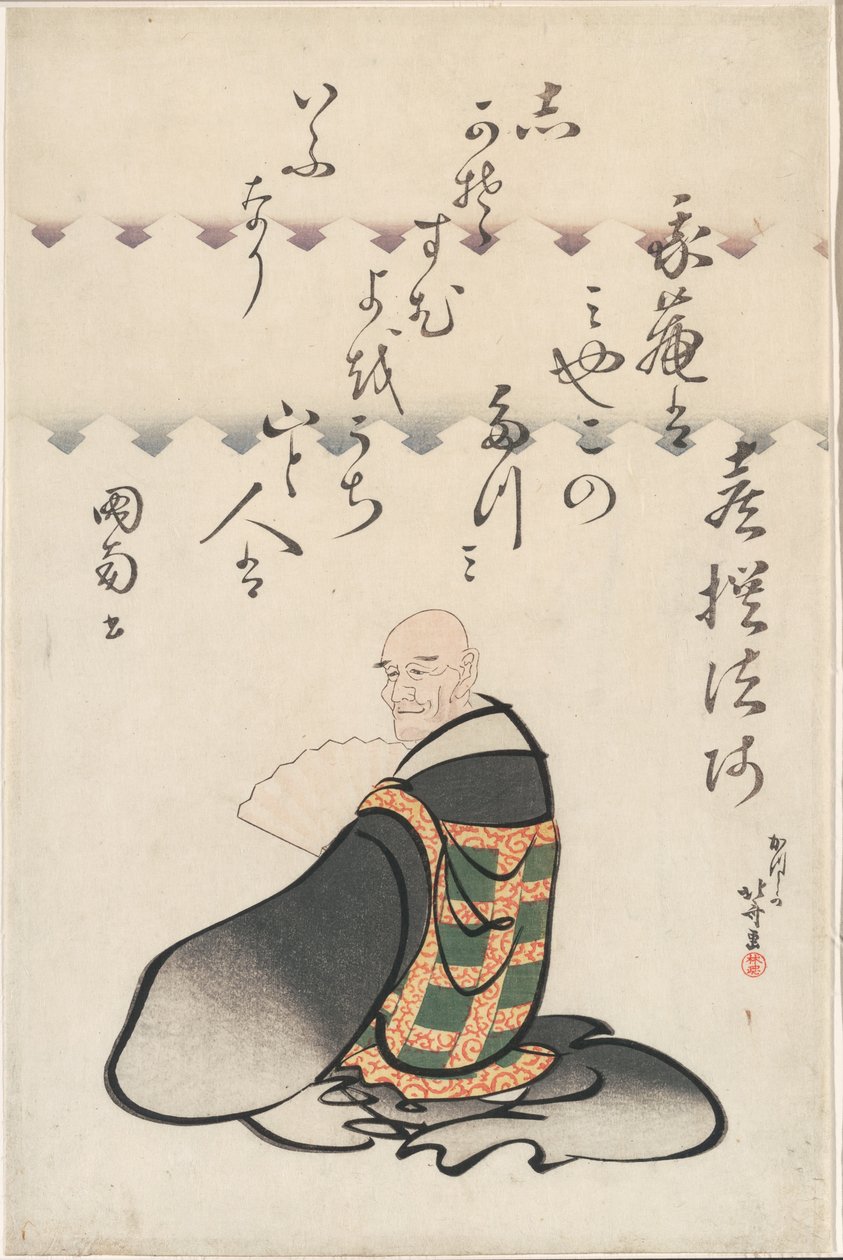 Il poeta Kisen Hoshi, dalla serie Sei poeti immortali (Rokkasen) da Katsushika Hokusai