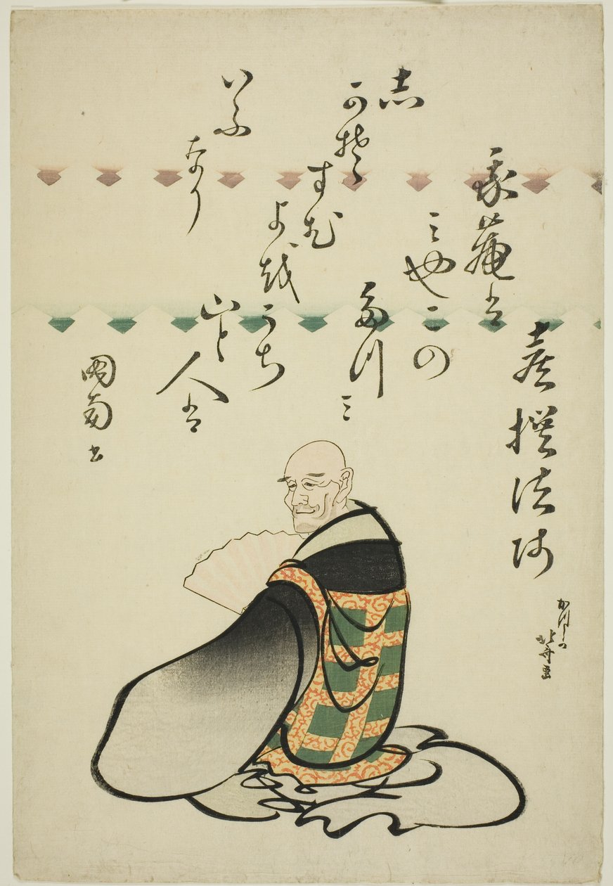 Il poeta Kisen Hoshi, dalla serie Sei poeti immortali (Rokkasen) da Katsushika Hokusai