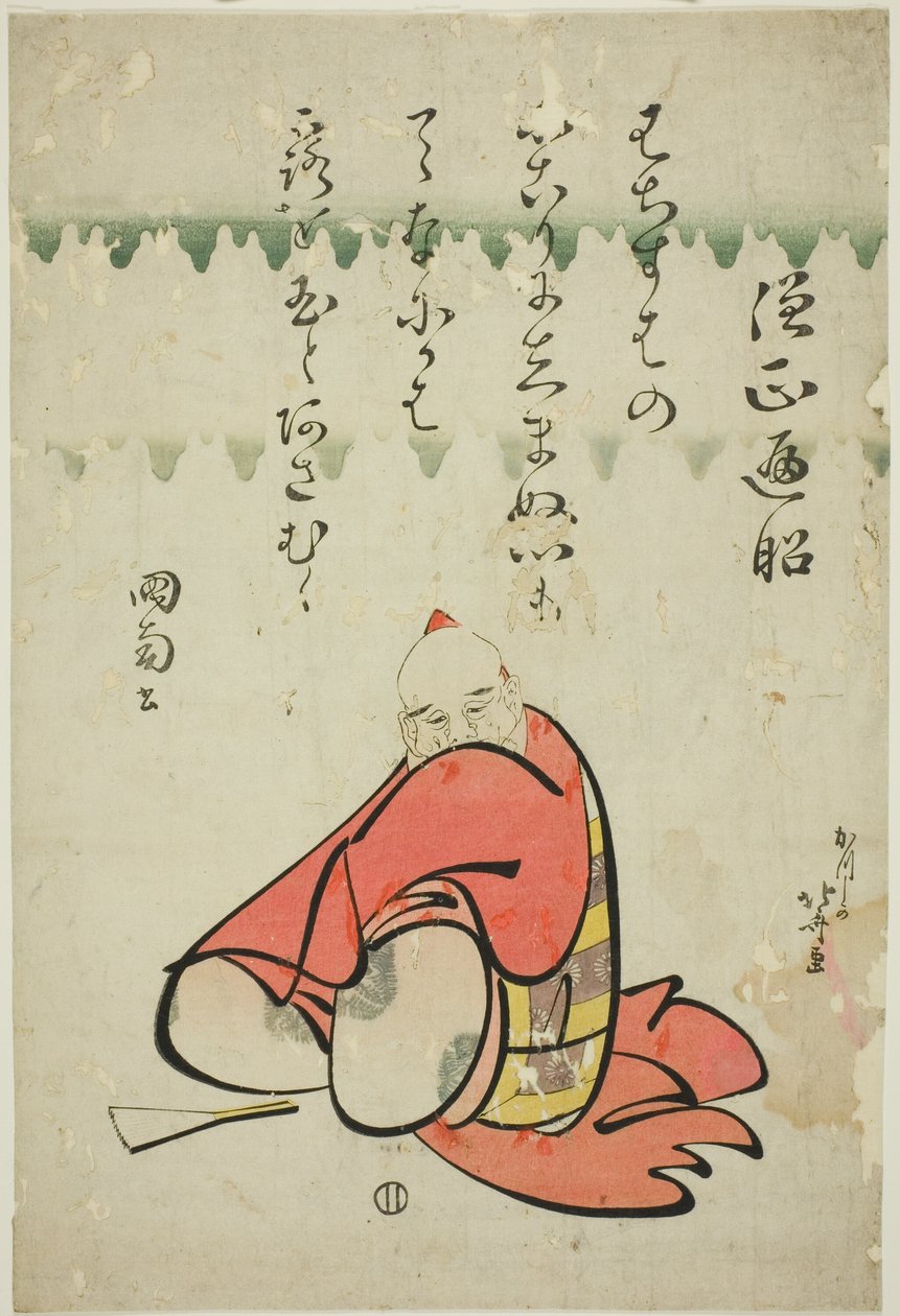 Il poeta Sojo Henjo, dalla serie Sei poeti immortali (Rokkasen) da Katsushika Hokusai